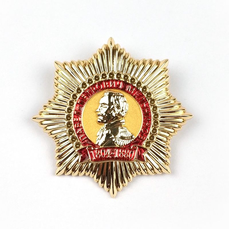 nama
