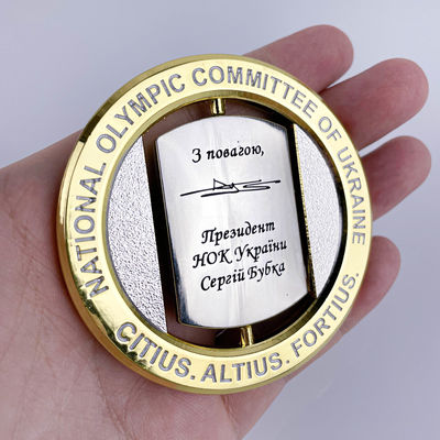 nama